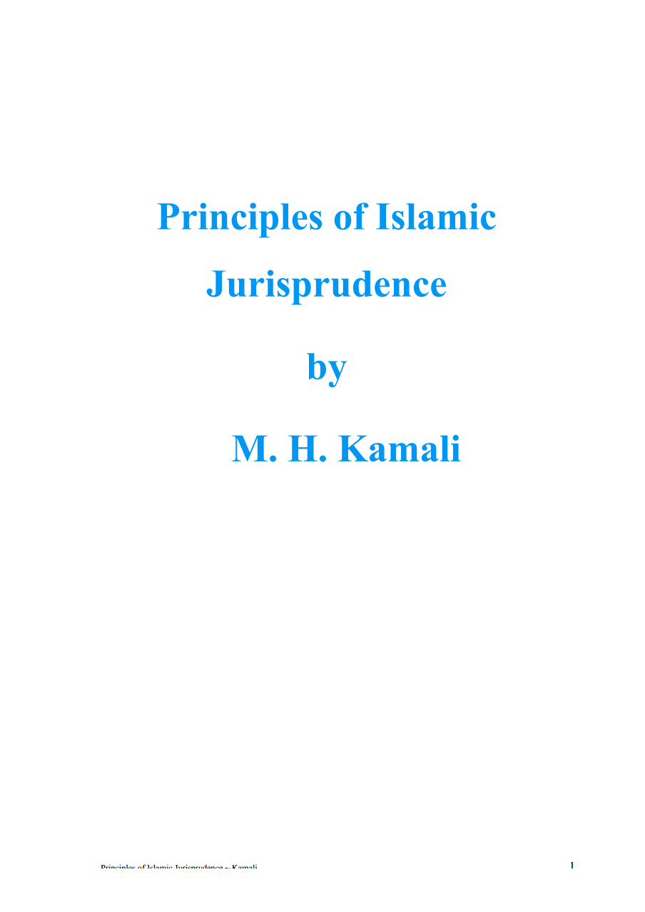 Principles of Islamic Jurisprudence